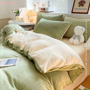 777~OFFN[| |zcJo[ zedl N  n K Ȑ􂢂炵 100% HѕzcJo[ xbhJo[ VOTCY _炩 Ȃ݂̗ǂ k  Vv 