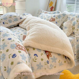 1000~OFFN[| |zcJo[ VO  g ѕz炸 􂦂 ېOK y zcJo[ |zc Jo[ tlf H~ ~p h k  킢  |