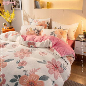 500~OFFN[| zcJo[ 1 VO Z~_u 1 xbhJo[ zcJo[ V[cJo[ |zcJo[ {bNXV[c QJo[ V[c Jo[ 킢 H~ ObY 