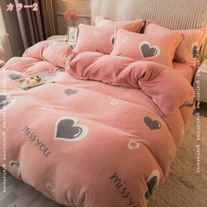 300~OFFN[| QJo[ 1 QJo[ {bNXV[c |zcJo[ VO Z~_u _u V[c zcJo[Zbg xbgJo[ zcJo[ a m k ɗD