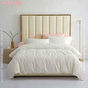 1000~OFFN[| |zcJo[ Pi H VO 100% |ӂƂJo[ k |ӂƂJo[ 􂢂炵̖100% 200×230cm y zcJo[ I[V[Y  킢 