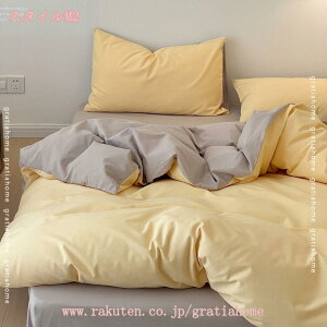 1000~OFFN[| |zcJo[ ₷ VO Hѕzc |Jo[ Q zc xbh VO |zc 􂢂炵̖100% zcJo[  i` ӂƂJo[ _