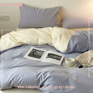 1000~OFFN[| |zcJo[ ₷ VO Hѕzc |Jo[ Q zc xbh VO |zc 􂢂炵̖100% zcJo[  i` ӂƂJo[ _