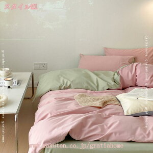 1000~OFFN[| |zcJo[ ₷ VO Hѕzc |Jo[ Q zc xbh VO |zc 􂢂炵̖100% zcJo[  i` ӂƂJo[ _