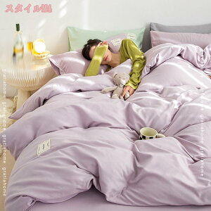 777~OFFN[| zcJo[ |zcJo[ VO 220*240cm |zcJo[ Rbg 􂢂炵 I[V[Y zedl 炳甧G Vv VO 100% ₷ ې