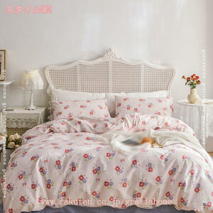 1000�~OFF�N�[�|�� �ӂƂ񂩂΁[ �ԕ� �|���z�c�J�o�[ �|���J�o�[ �V���O�� �� �ӂ�ӂ� �V���O�� ���� ���U�� �􂦂� 150×200cm �\�t�g�ȕ����� ���킢�� �ې� ����� �V���O�� �S�J�t�@�X�i