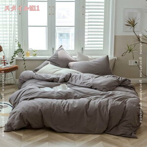 1000~OFFN[| ӂƂJo[ 100% HѕzcJo[ |zc |zcJo[ VO zcV[c Rbg100% zcJo[ VO  HѕzcV[c |Jo[ Jo[ 