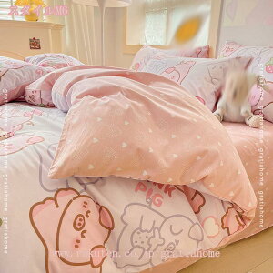 1000�~OFF�N�[�|�� �ӂƂ�J�o�[ �􂢂��炵�̖�100% 200*230cm �|�z�c�J�o�[ ���G��̗ǂ� �ӂ��蔧�G�� �ԕ� ����@�� �|���J�o�[ �|�J�o�[ ���������� ����@�� �������� �|���J�o�[ �k���� 