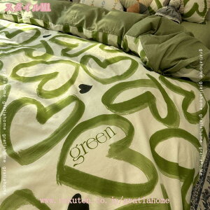 1000�~OFF�N�[�|�� �ӂƂ񂩂΁[ �ԕ� ���� �V���O�� �|���z�c�J�o�[ 150×200cm �\�t�g�ȕ����� �|���J�o�[ �V���O�� �� �X���[�v �ӂ�ӂ� �V���O�� ���� ���U�� �􂦂� ���킢�� �ې� �S�J�t