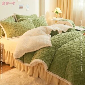 }CNt@Co[  |zcJo[ VO 3_/4_Zbg ~ ӂƂJo[  ÓdCh~ QJo[Zbg PiZbg tl ӂ M ۉ h n  z