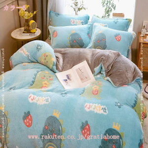 500~OFFN[| zcJo[ 3_Zbg QJo[Zbg Jo[ |zcJo[t@Xi[dl xbhV[c ~zcJo[}CNt@Co[ tl 􂦂 M ۉ ÓdCh~