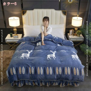 300~OFFN[| h  t |zcJo[ VO ~  g zcJo[ ~  ѕz ӂ ӂӂ ѕzɂȂ2WAYdl ѕzJo[ uPbg |ӂƂJo[