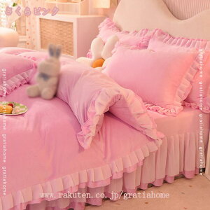 1000~OFFN[| zcJo[ ӂӂ M  VO ԕ |zcJo[ g y 􂦂 xbhJo[ }CNt[X ~p |zcJo[  킢 ~zcJo