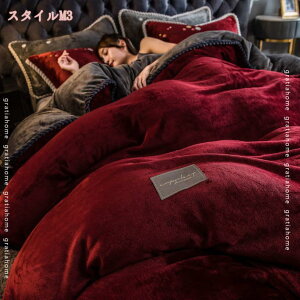 777~OFFN[| |zcJo[  VO D150*200cm  g zM ~p h ΍ V |Jo[zc ӂƂ Q ӂӂ H~ n k |zcJo[ _炩