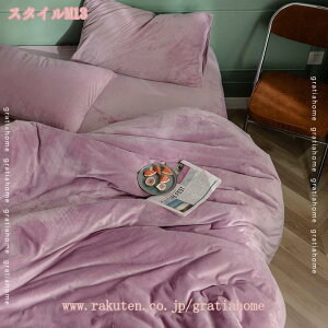 777~OFFN[| |zcJo[  VO D150*200cm  g zM ~p h ΍ V |Jo[zc ӂƂ Q ӂӂ H~ n k |zcJo[ _炩