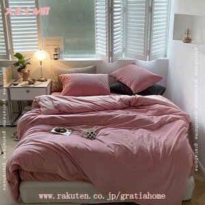 777~OFFN[| |zcJo[ VO  g zM ~p h ΍ 􂦂 |Jo[ Q ӂӂ H~ n 200*230cm zc ӂƂ k |zcJo[ _炩G