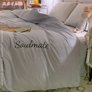 500~OFFN[| |zcJo[  VO D150*200cm  g zM ~p h ΍ V |Jo[zc ӂƂ Q ӂӂ H~ n k |zcJo[ _炩