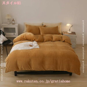 500~OFFN[| ӂƂJo[ HѕzcJo[ SK  tl |zcJo[ ѕz zcJo[ ~pJo[ |zcJo[ ѕzJo[ |zcJo[ VO g