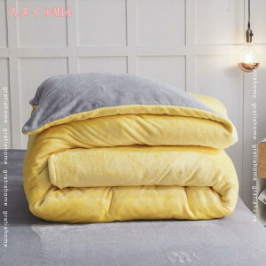 777~OFFN[| |zcJo[  VO D150*200cm  g zM ~p h ΍ V |Jo[zc ӂƂ Q ӂӂ H~ n k |zcJo[ _炩