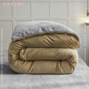 |zcJo[  VO D150*200cm  g zM ~p h ΍ V |Jo[zc ӂƂ Q ӂӂ H~ n k |zcJo[ _炩GыʂȂ z