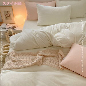 1000�~OFF�N�[�|�� �|�ӂƂ�J�o�[ �}�C�N���t�@�C�o�[ �P�i���� �|���z�c�J�o�[ �z�c�J�o�[ �V���O�� �_�u�� �z�����M �|�� �t�����l�� �H�~ �ۉ������� �ې�OK �H�~�ѕz �t�@�X�i�[�d�l ��