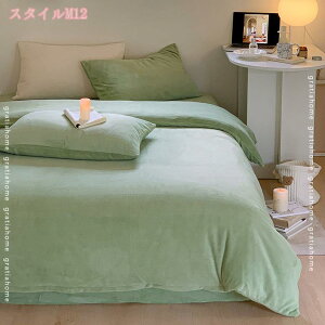 777~OFFN[| |ӂƂJo[ h΍  tl zM |Jo[ |ӂƂJo[  D200*230cm |zcJo[ V[c ӂƂJo[ H~p |Jo[ h 