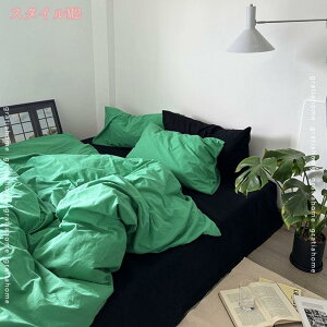 1000~OFFN[| zcJo[  Vv 100% |zcJo[ VO 200×230cm |zcJo[  _炩 􂢂炵 I[V[Y ԂƂ ₷ ې􂢉\ VO