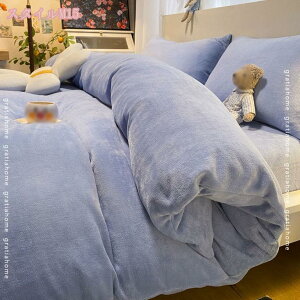 |zcJo[  VO D150*200cm  g zM ~p h ΍ V |Jo[zc ӂƂ Q ӂӂ H~ n k |zcJo[ _炩GыʂȂ z