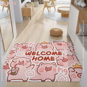 500~OFFN[| փ}bg hA}bg O  ~ ƒp Ɩp DƂ  z  Vv O J[ybg C}bg 唻   ʏ ӂ}bg R h