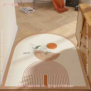 300~OFFN[| փ}bg O  􂦂  킢 k _ hA}bg O  􉽊w͗l PVCf K[f}bg GgX}bg JtF CeA tA}bg 