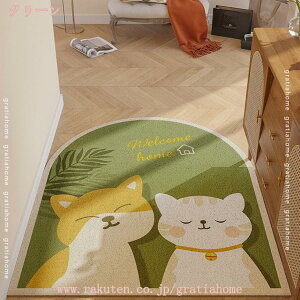 777~OFFN[| փ}bg O 킢  􂦂 DƂ ` ~`}bg  EFJ welcome GgX}bg ԕ L  hA}bg k PVC}bg EHbV