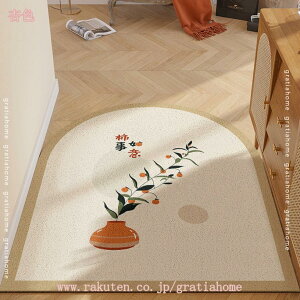 777~OFFN[| փ}bg O 킢  􂦂 DƂ ` ~`}bg  EFJ welcome GgX}bg ԕ L  hA}bg k PVC}bg EHbV