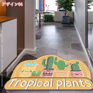 777~OFFN[| փ}bg O k 􂦂 ~   Op  唻 DƂ GgX  Op D hA}bg EFJ}bg GgX}bg X 