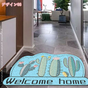 760~OFFN[| փ}bg O k 􂦂 ~   Op  唻 DƂ GgX  Op D hA}bg EFJ}bg GgX}bg X 