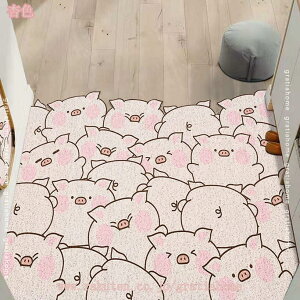 500~OFFN[|  փ}bg DƂ O  PVC rj[  tA}bg hA}bg O  Xܗpi 􂦂 J  Ɩp ƒp CeA GgX}bg 