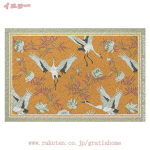 300~OFFN[| ᔽ OphA}bg DƂ PVC  փ}bg n GgX}bg CeA ` hA}bg k O  x_ ʏ gC  ~