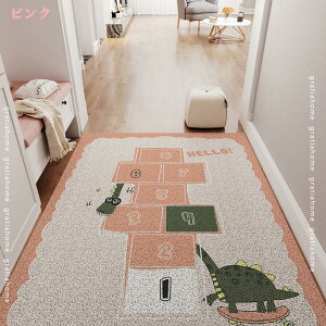 o[}bg փ}bg O 킢  􂦂 DƂ pvc}bg R EFJ welcome GgX}bg  hA}bg k t[Jbg ی}bg ChA}bg 