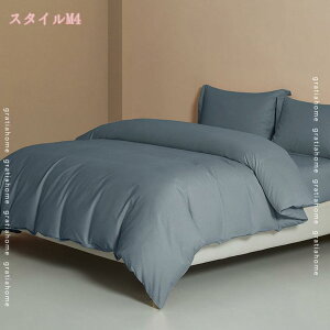 1000~OFFN[| zcJo[ SJt@Xi[ ʋC悢 Rbg100 ӂӂ ӂƂJo[ Qz 􂢑ւ^Cv X[v ɂ₳ W JWA 220*240cm |~zcJ