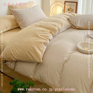 777~OFFN[| zcJo[ SJt@Xi[ ʋC悢 Rbg100 ӂӂ ӂƂJo[ Qz 􂢑ւ^Cv X[v ɂ₳ W JWA 220*240cm |~zcJ