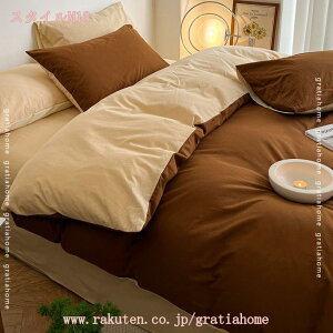 777~OFFN[| zcJo[ SJt@Xi[ ʋC悢 Rbg100 ӂӂ ӂƂJo[ Qz 􂢑ւ^Cv X[v ɂ₳ W JWA 220*240cm |~zcJ