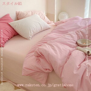 777~OFFN[| |zcJo[ VO 150×200cm |zcJo[ Rbg 􂢂炵 100% ₷ zcJo[ VO _炩  I[V[Y ԂƂ Vv ې