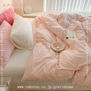 1000~OFFN[| zcJo[ SJt@Xi[ ʋC悢 Rbg100 ӂӂ ӂƂJo[ Qz 􂢑ւ^Cv X[v ɂ₳ W JWA 220*240cm |~zcJ