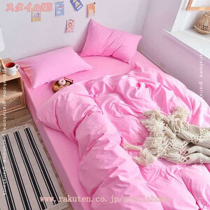 777~OFFN[| ӂƂ񂩂΁[ VO R hL h_j 􂦂 @ |zcJo[ |Jo[ |ӂƂJo[ |Jo[ zcJo[ ӂƂJo[ n k 100 Pi̔ @