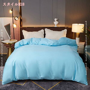 500~OFFN[| zcJo[ SJt@Xi[ ʋC悢 Rbg100 ӂӂ ӂƂJo[ Qz 􂢑ւ^Cv X[v ɂ₳ W JWA 220*240cm |~zcJ