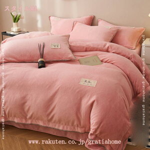 1000~OFFN[| zcJo[ HѕzcJo[  tl h  ѕz zcJo[ VO  ~p |zcJo[ ѕzJo[ |zcJo[ VOg t