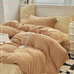 1000~OFFN[| zcJo[ |zcJo[ 􂦂 ѕz炸 ѕzJo[  VO  tl zM |Jo[ |ӂƂJo[  D200*230cm |zcJo[ 