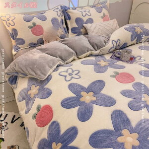 500~OFFN[| HѕzcJo[  |zcJo[ 􂦂 ѕz炸 VO  tl zM |Jo[ |ӂƂJo[ |Jo[ |zcJo[ zcJo[ 