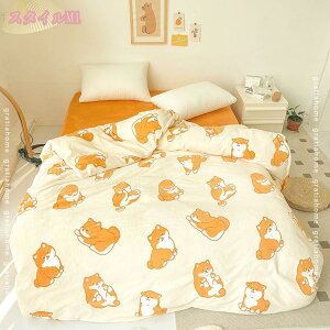 ӂƂ񂩂΁[ |Jo[ |ӂƂJo[ cC[h t[ ~zcJo[ Qz |ӂƂJo[ TChSJt@Xi[ h_j _炩 180*220cm tl ې  J