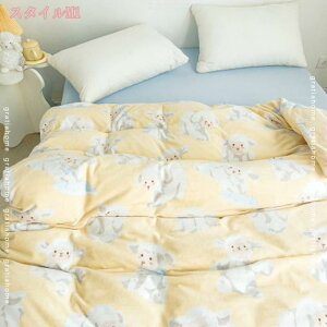 777~OFFN[| HѕzcJo[ zM ۉ |ӂƂJo[ |Jo[ |zcJo[ V[c ӂƂJo[ |zcJo[ tl H~p h ۉ 􂦂 VO 