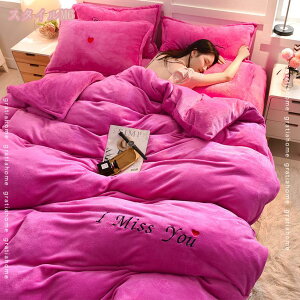 500~OFFN[| zcJo[ HѕzcJo[  tl h  ѕz zcJo[ VO  ~p |zcJo[ ѕzJo[ |zcJo[ VOg t